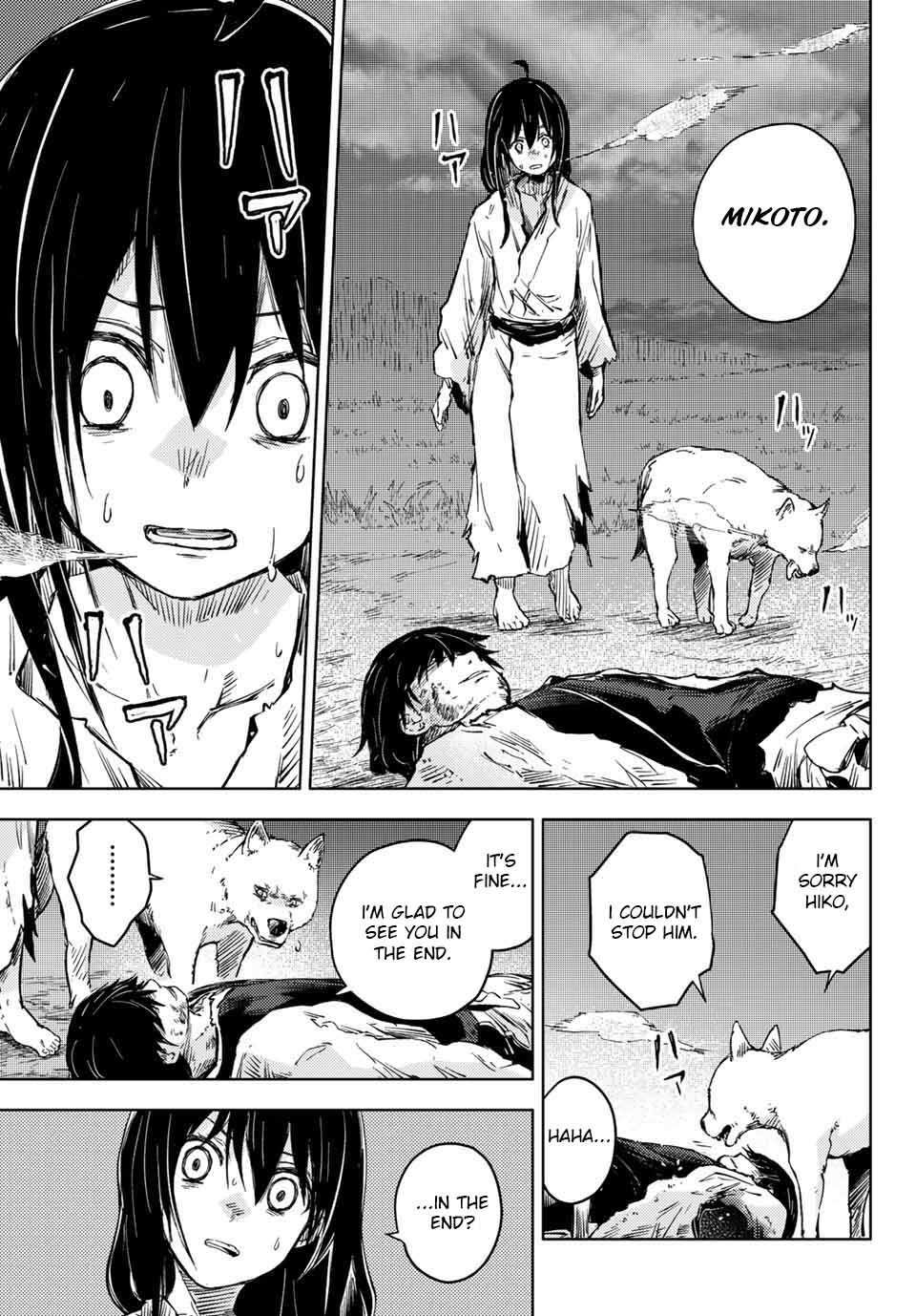 Page 8 of Chapter 38.2