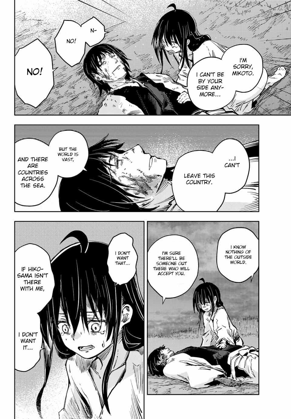 Page 9 of Chapter 38.2
