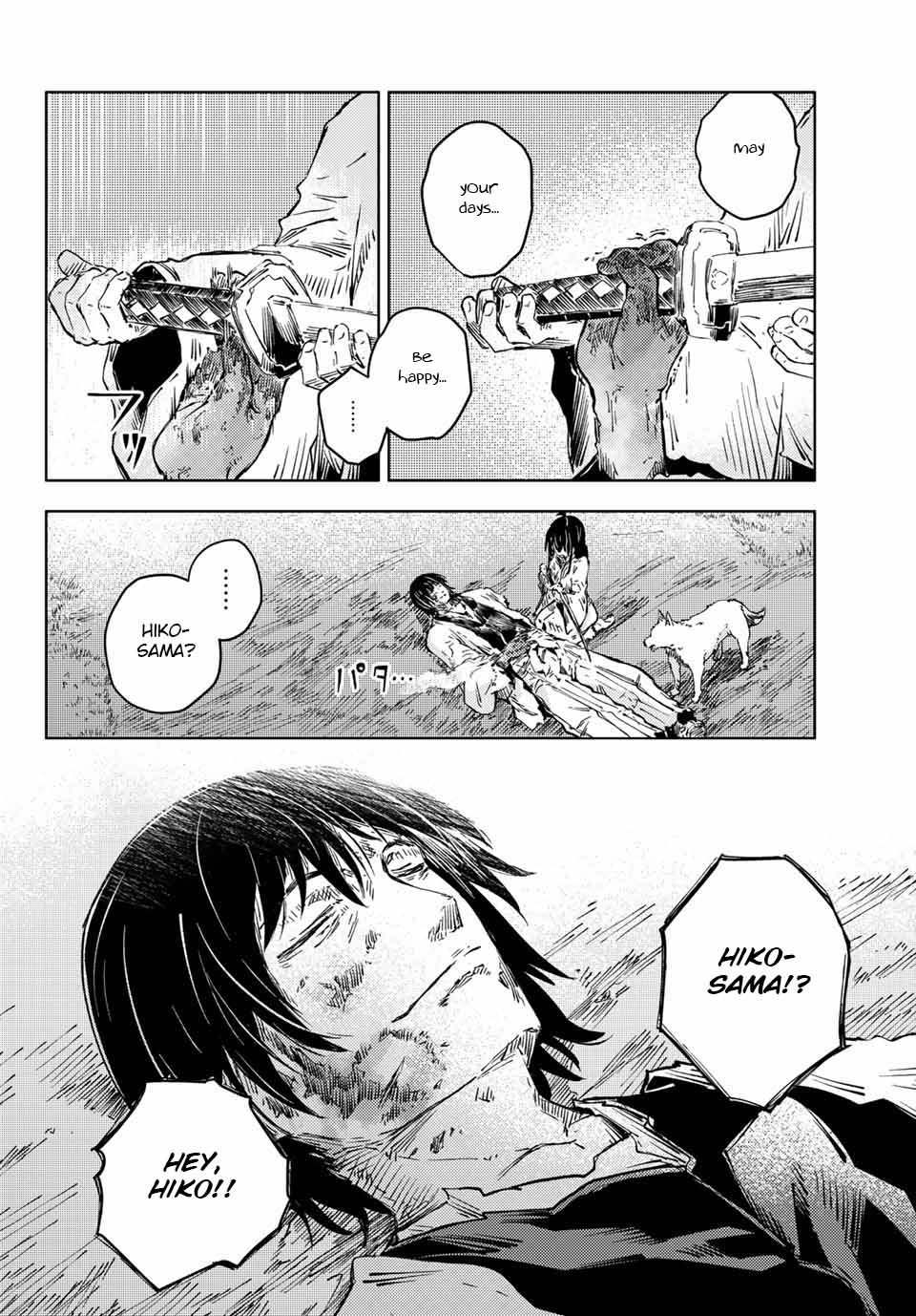 Page 11 of Chapter 38.2
