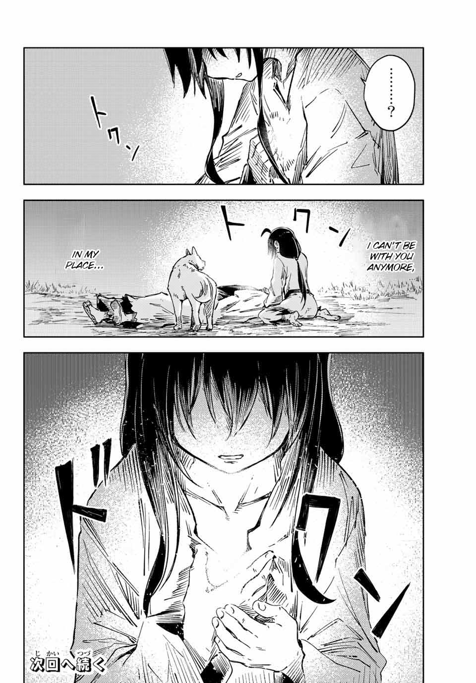 Page 13 of Chapter 38.2