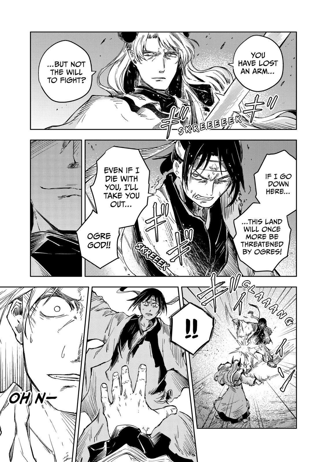 Page 7 of Chapter 38