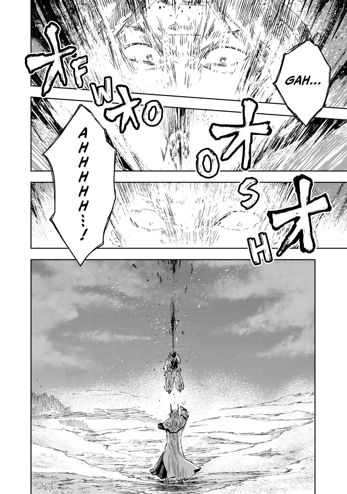 Page 12 of Chapter 38