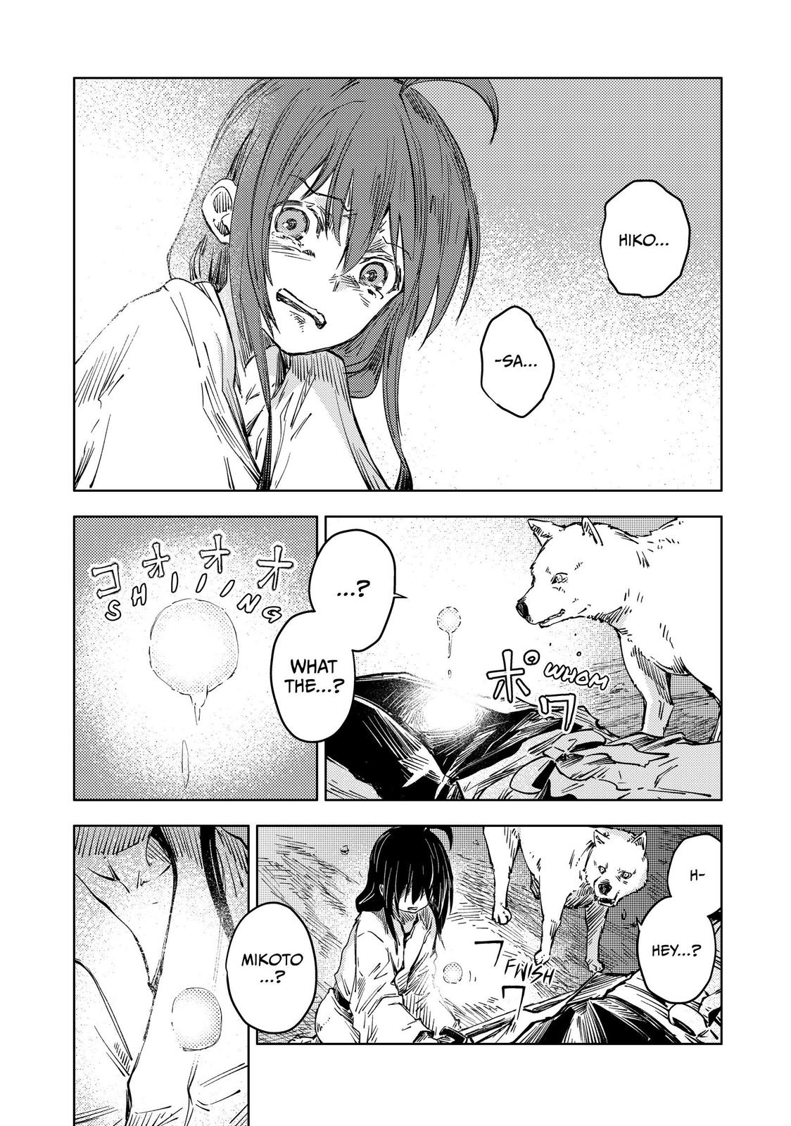 Page 25 of Chapter 38