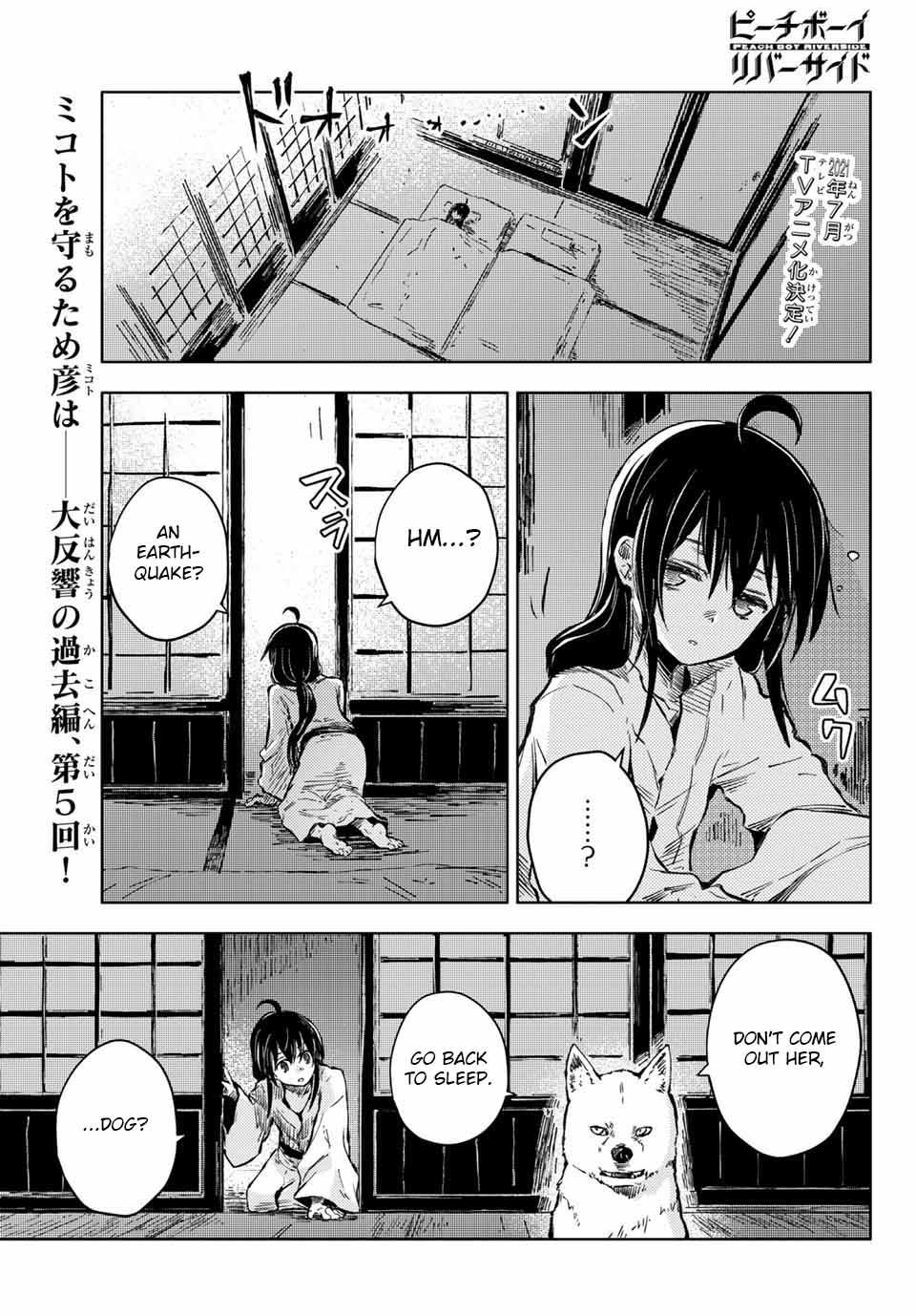 Page 1 of Chapter 38.1