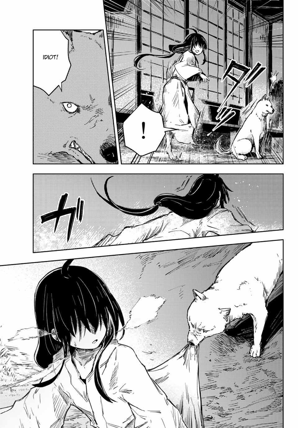 Page 3 of Chapter 38.1