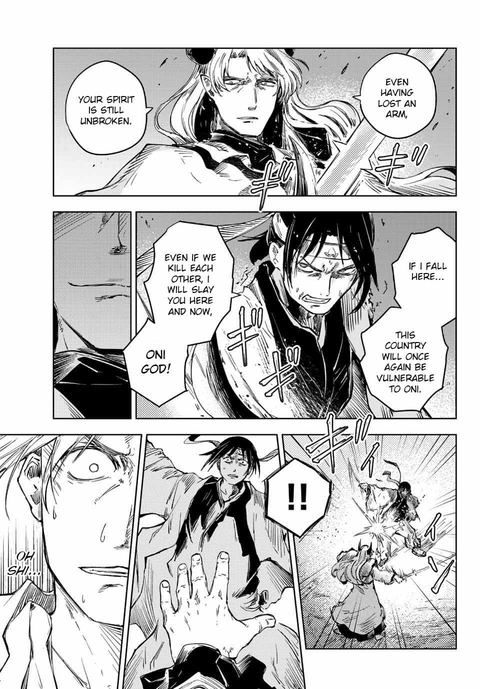 Page 7 of Chapter 38.1