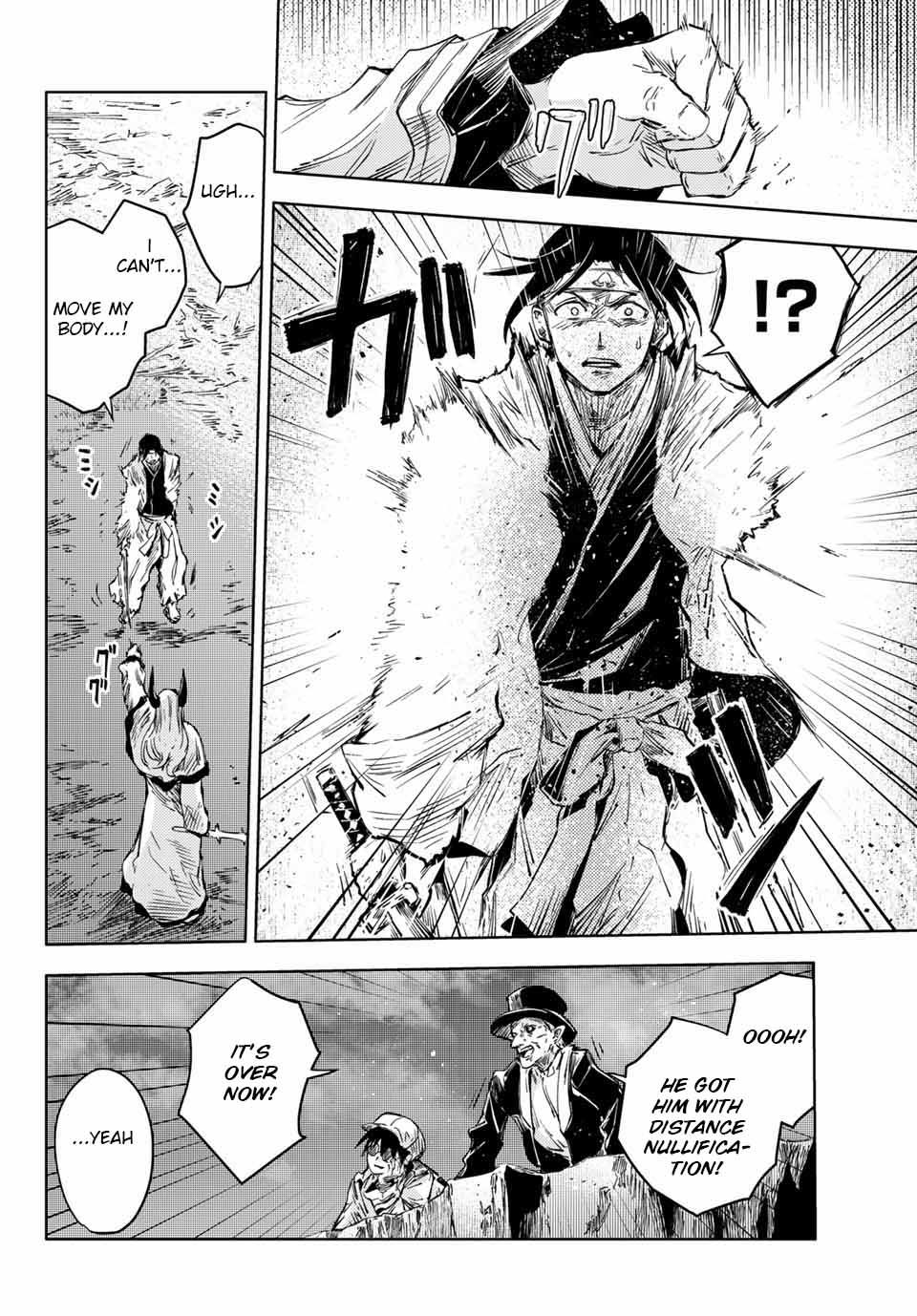 Page 8 of Chapter 38.1
