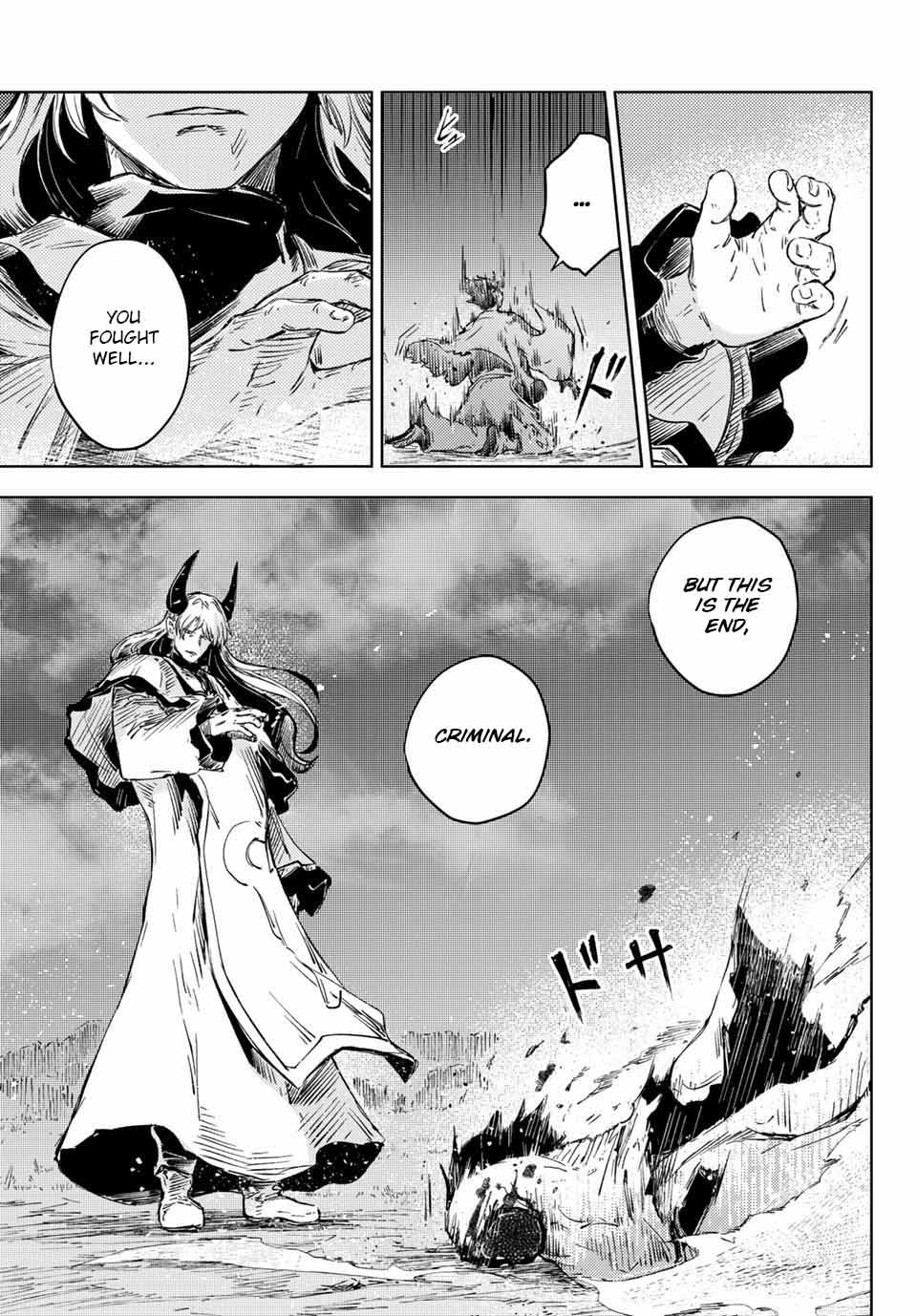 Page 13 of Chapter 38.1