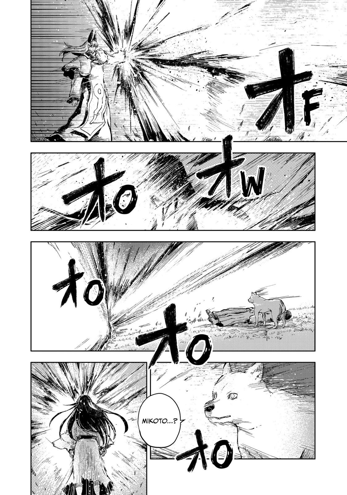 Page 10 of Chapter 39