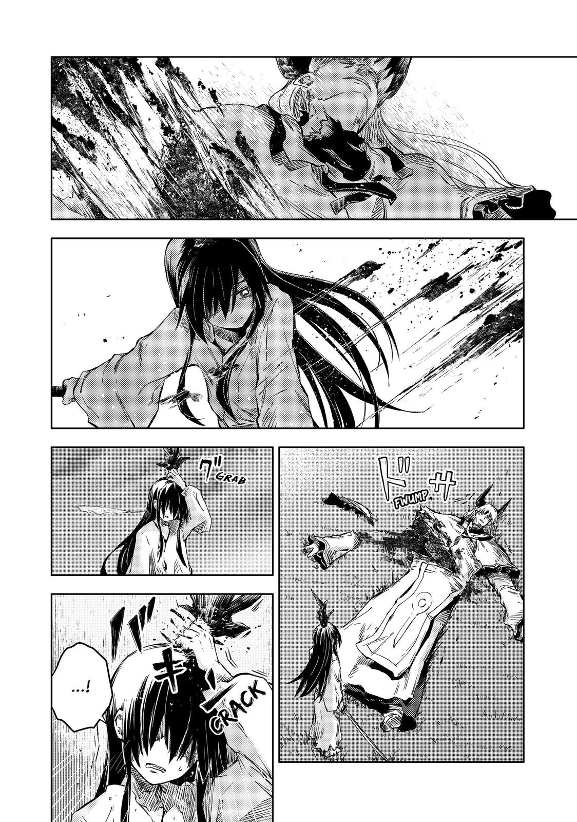 Page 14 of Chapter 39