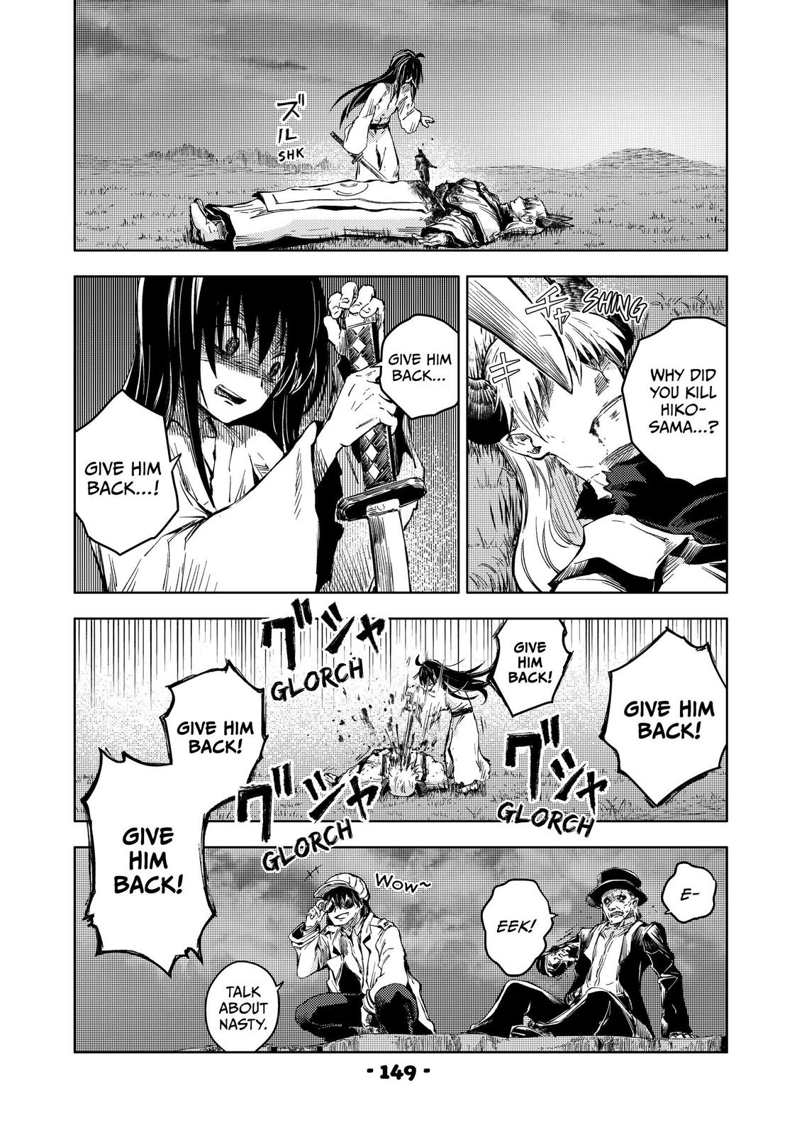 Page 15 of Chapter 39