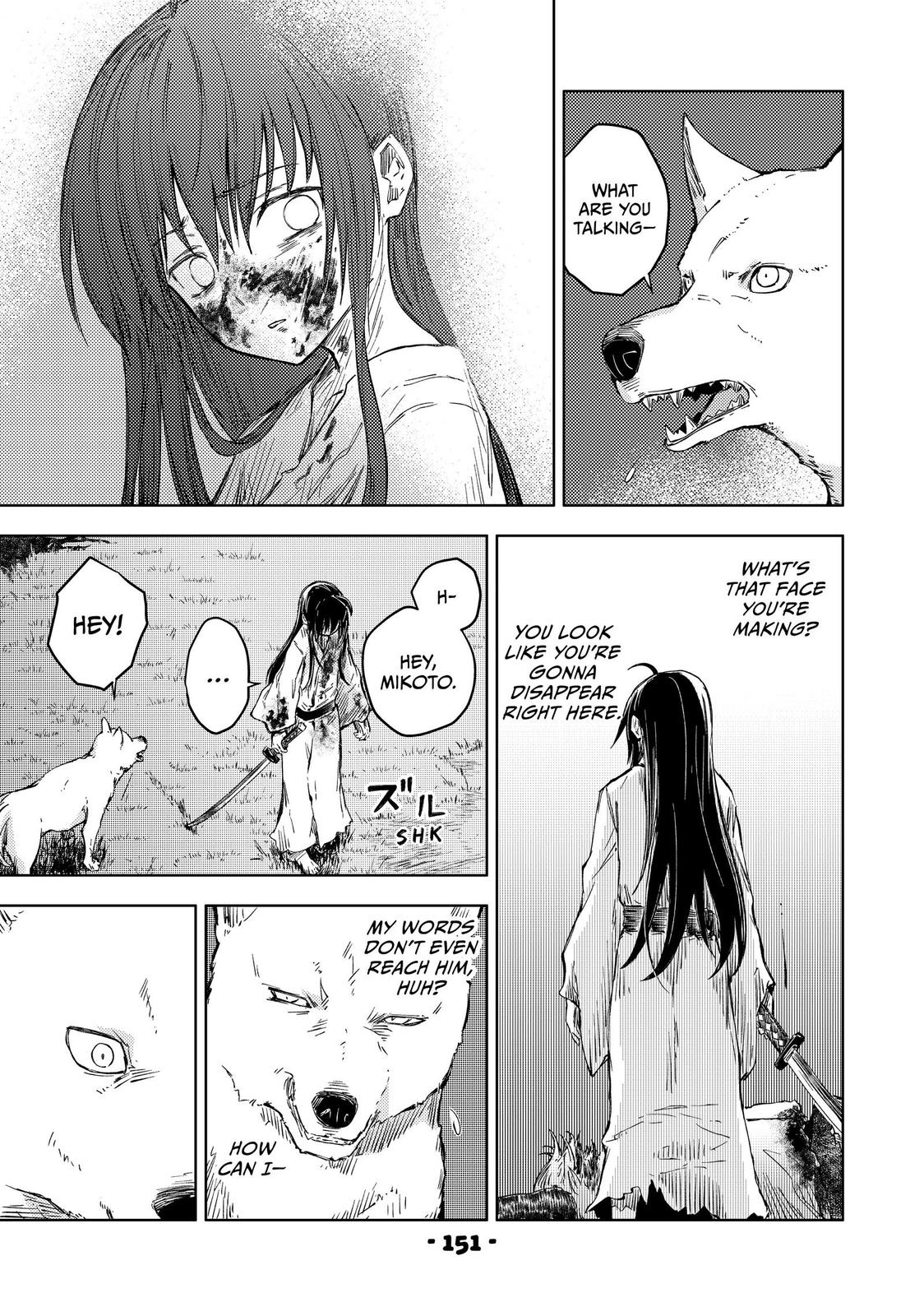 Page 17 of Chapter 39