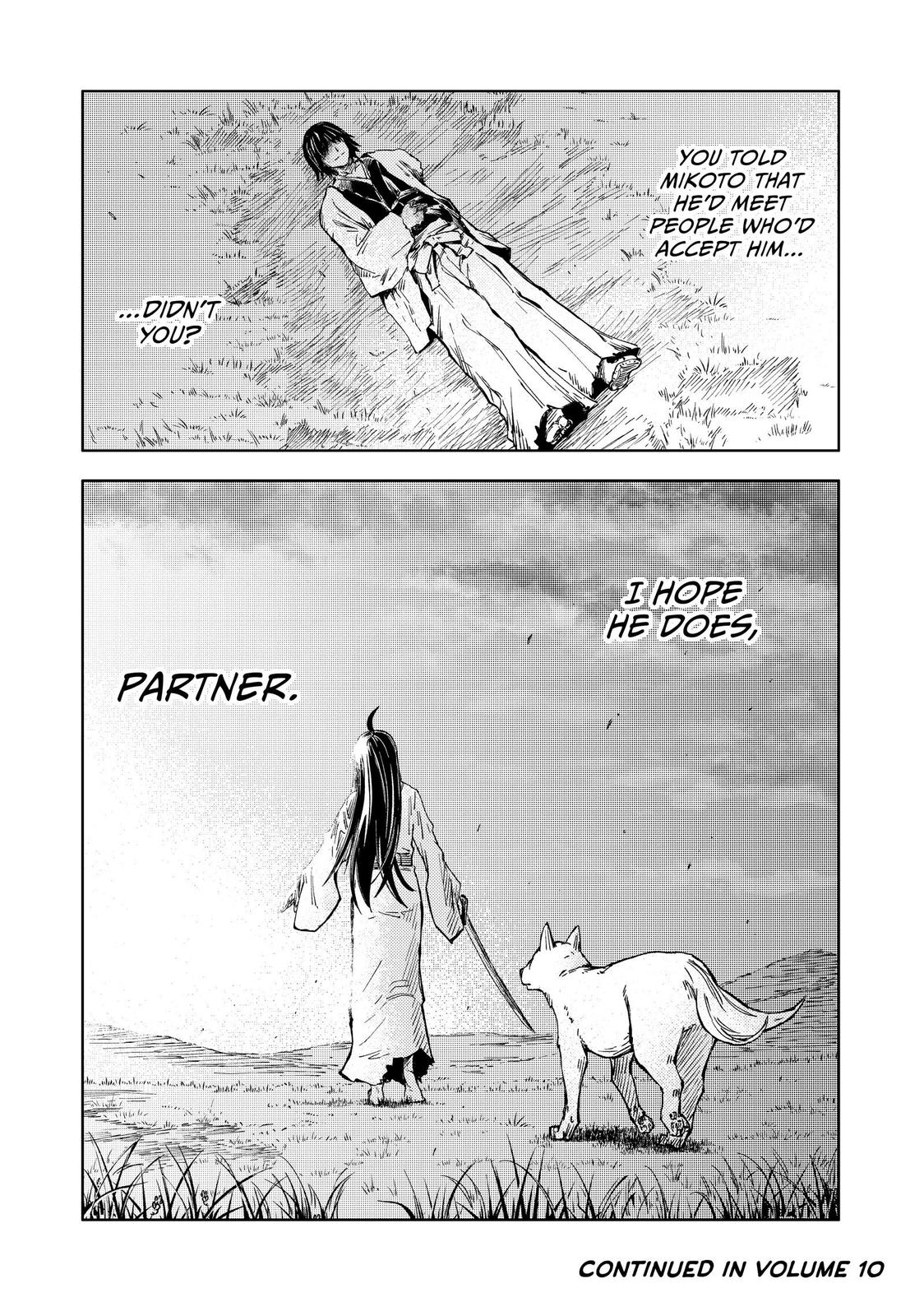 Page 22 of Chapter 39