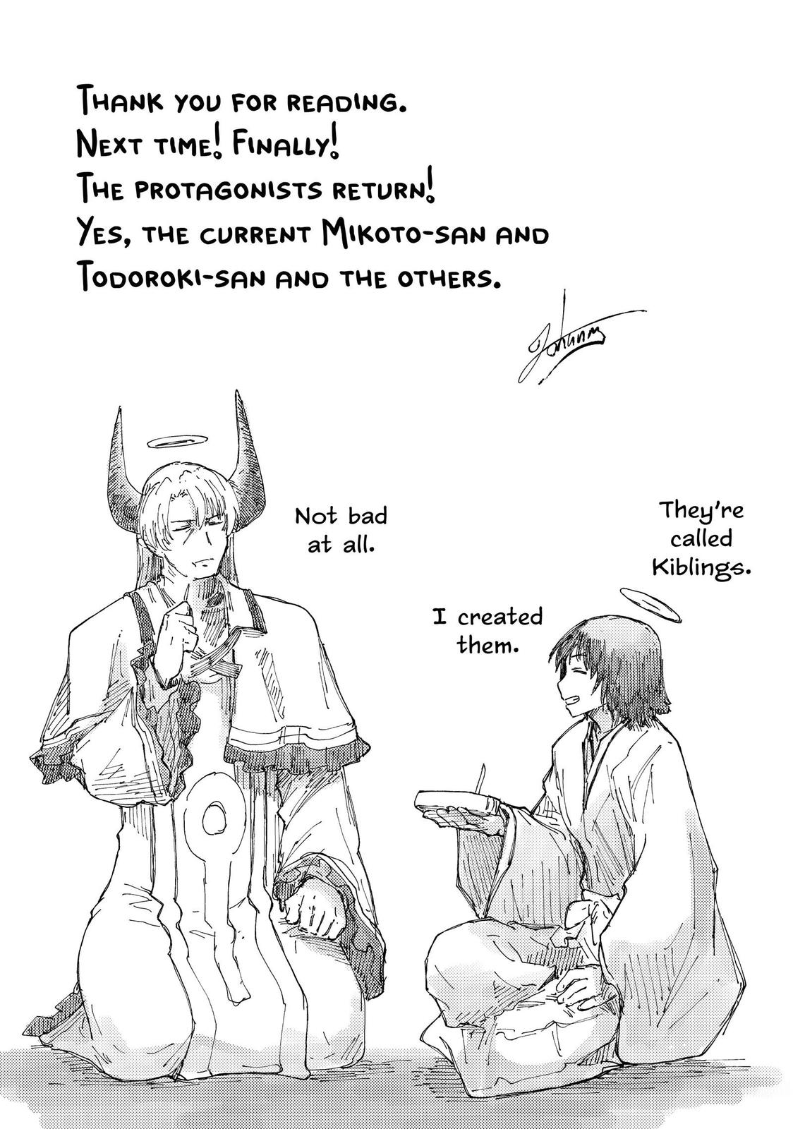 Page 25 of Chapter 39