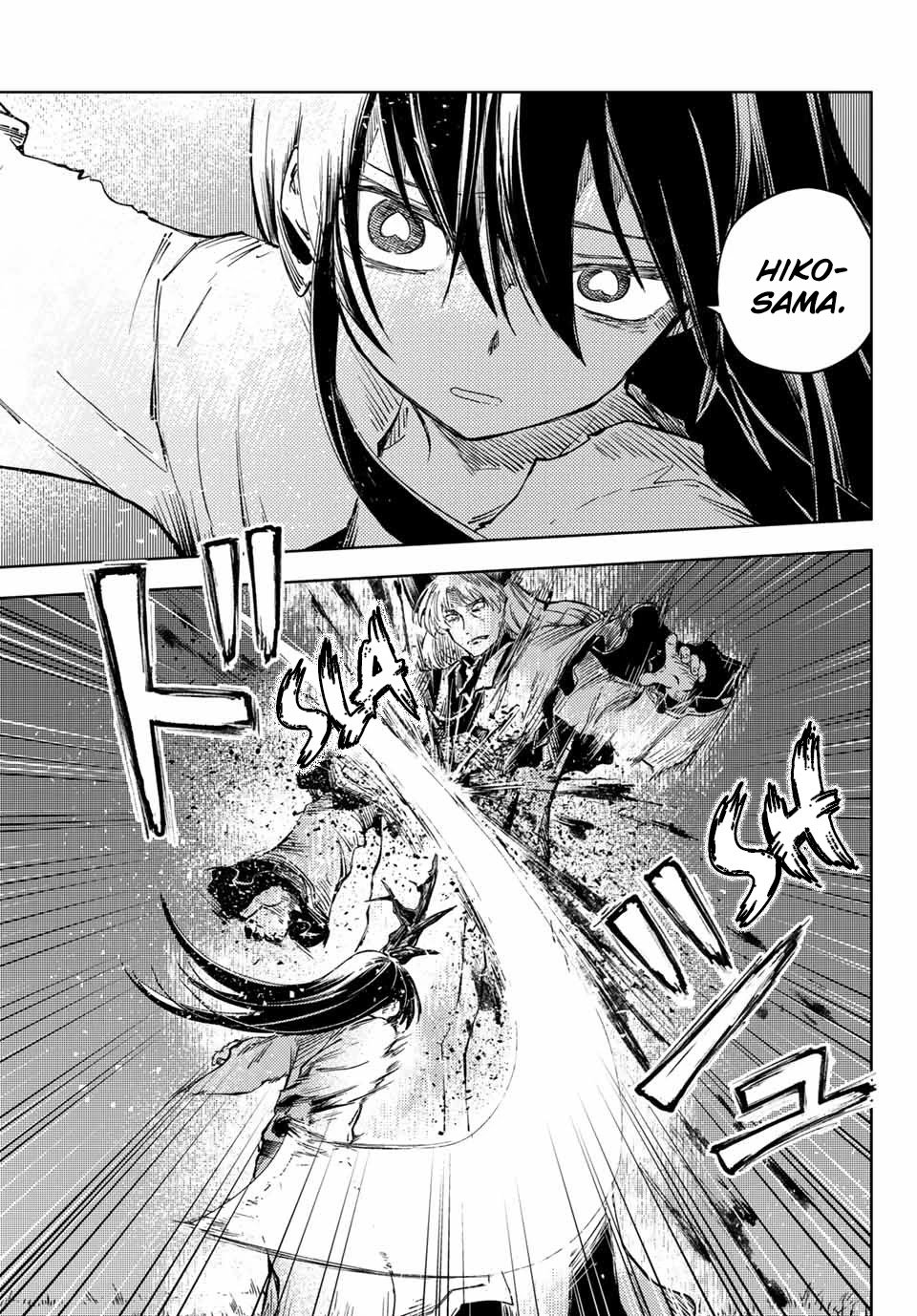 Page 2 of Chapter 39.2