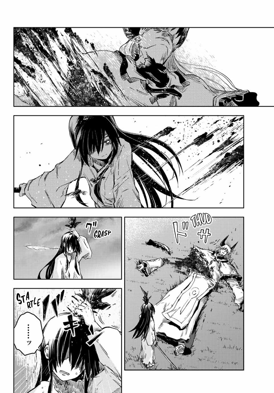 Page 3 of Chapter 39.2