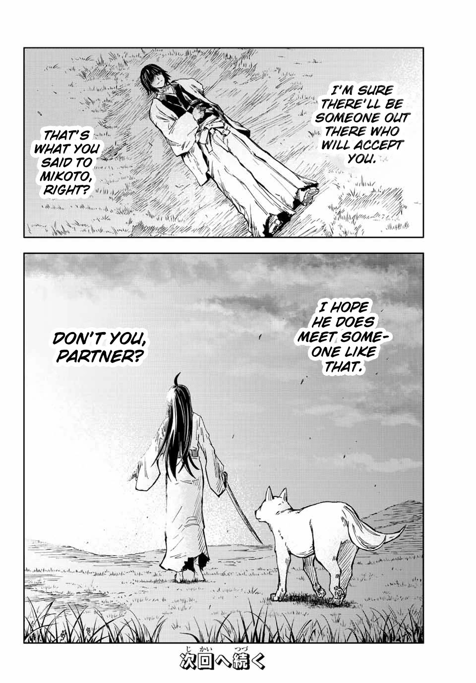 Page 11 of Chapter 39.2