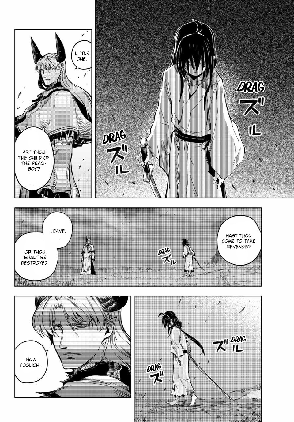 Page 2 of Chapter 39.1