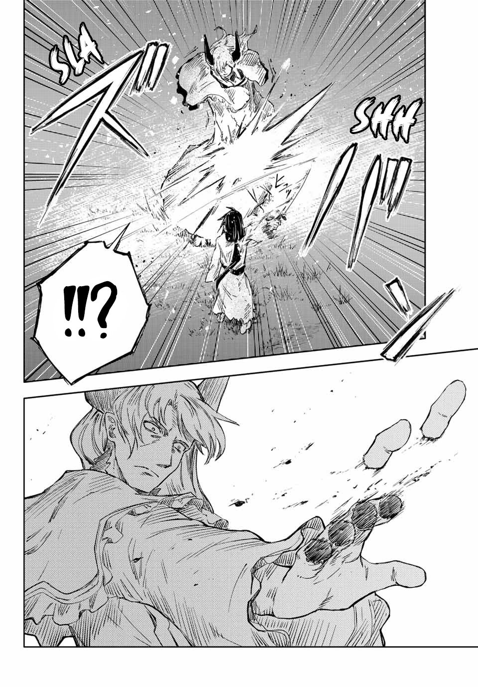 Page 4 of Chapter 39.1