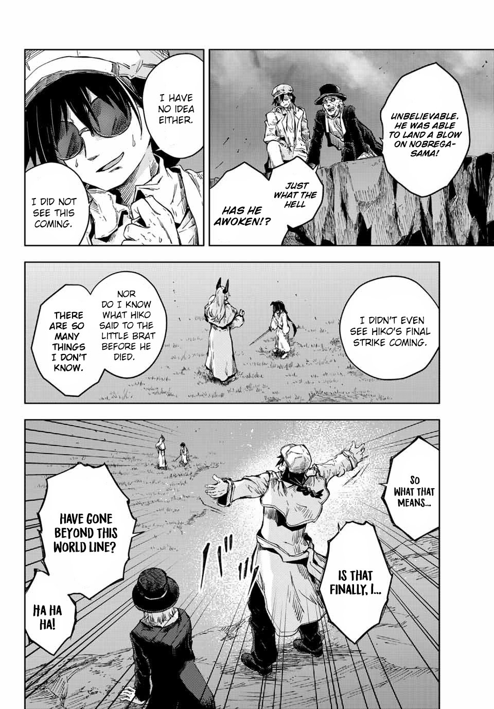 Page 6 of Chapter 39.1