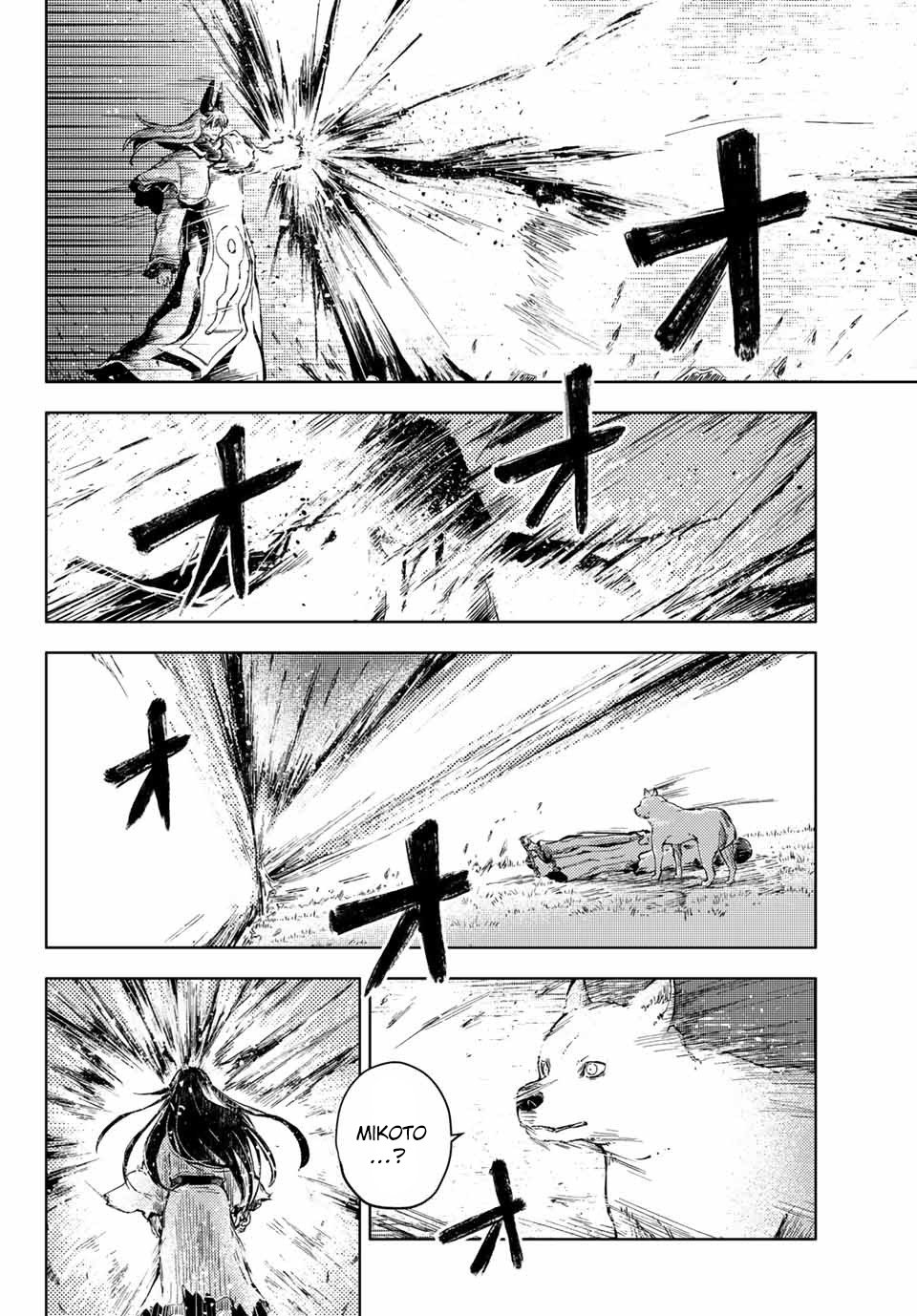 Page 10 of Chapter 39.1