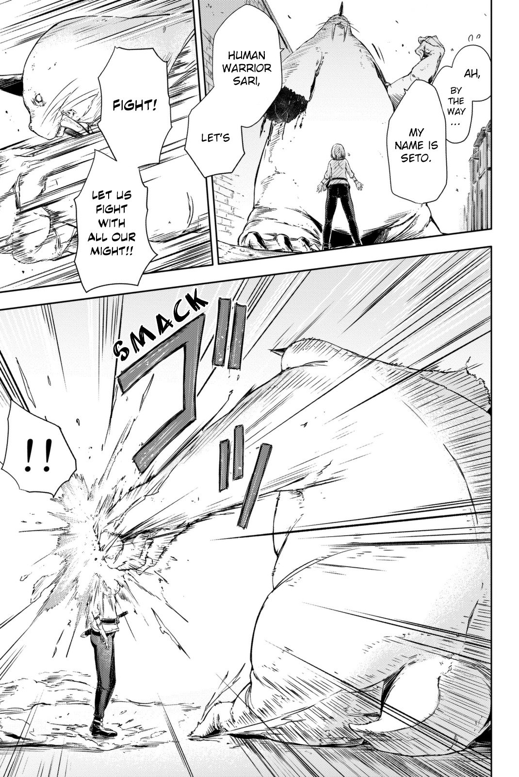 Page 13 of Chapter 4