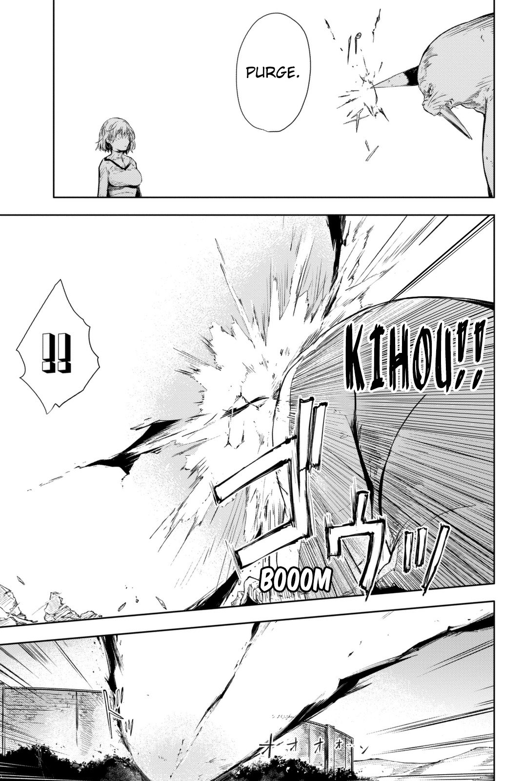 Page 19 of Chapter 4
