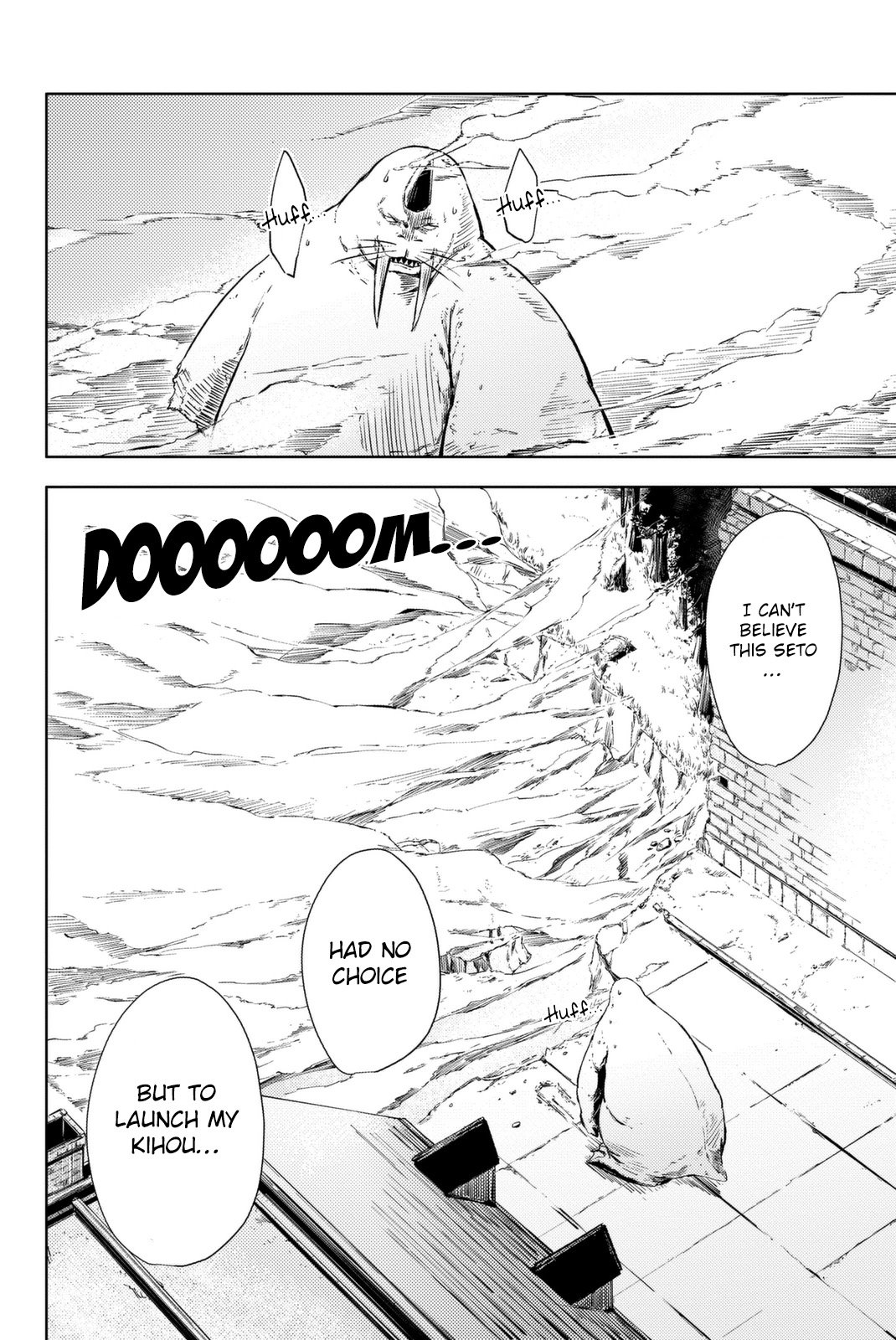 Page 20 of Chapter 4