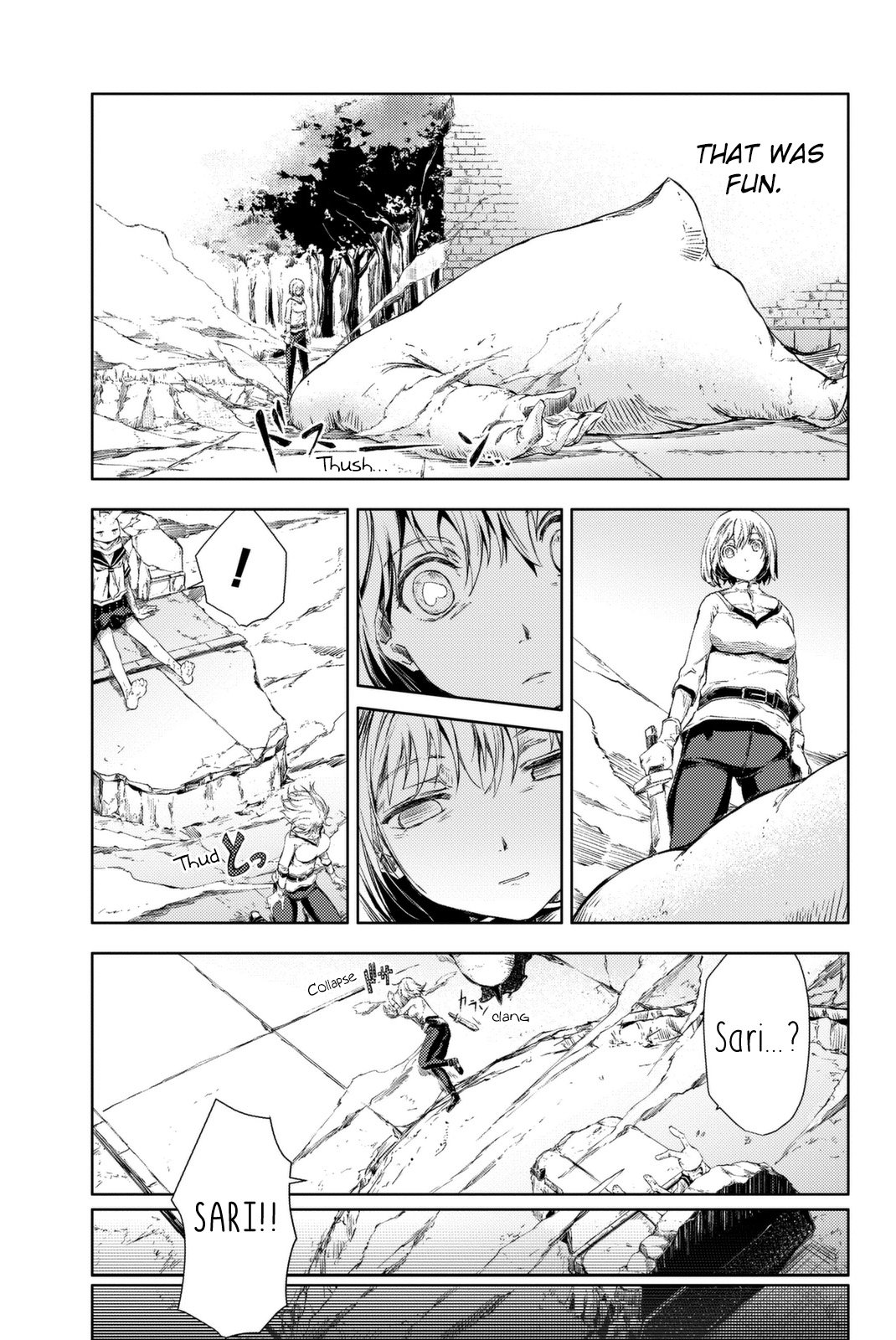 Page 25 of Chapter 4