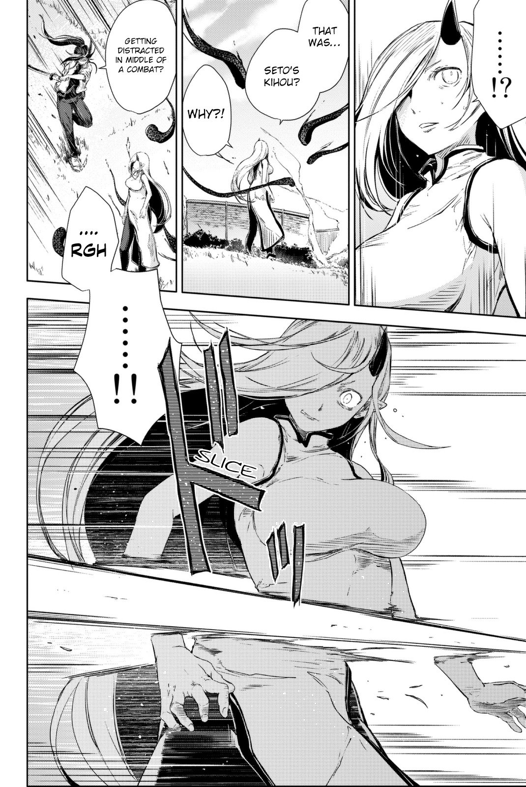 Page 26 of Chapter 4