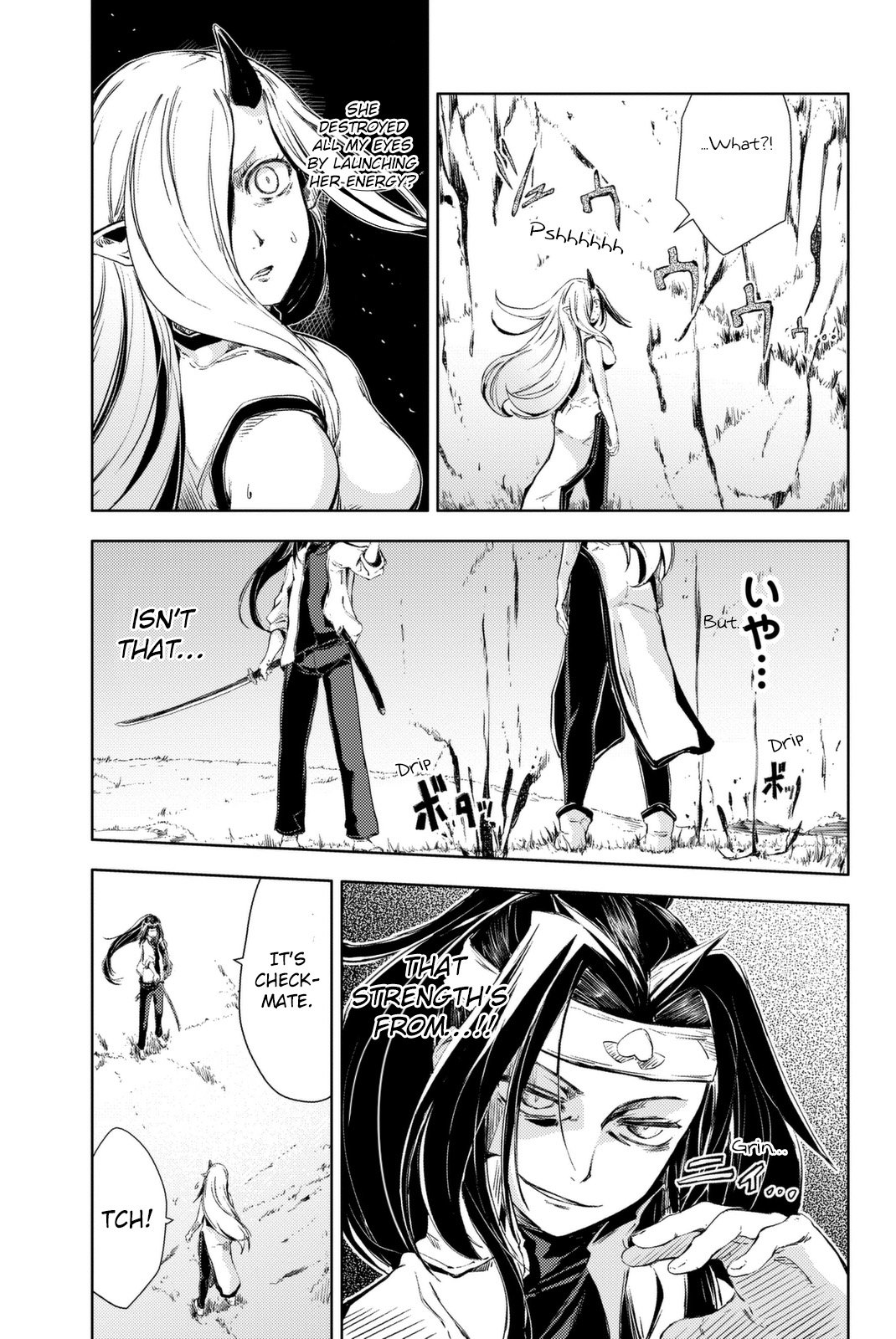 Page 35 of Chapter 4