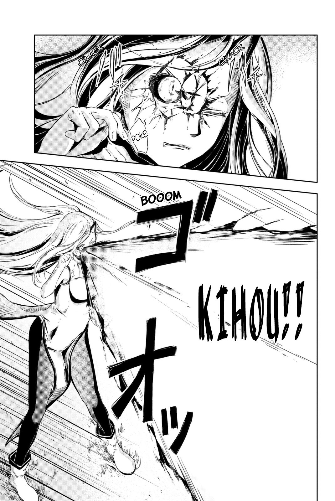 Page 39 of Chapter 4