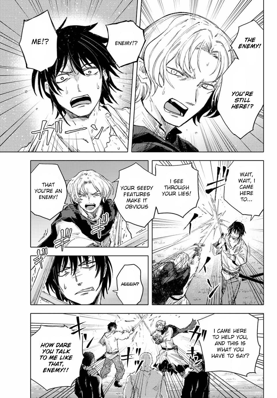 Page 1 of Chapter 40.2