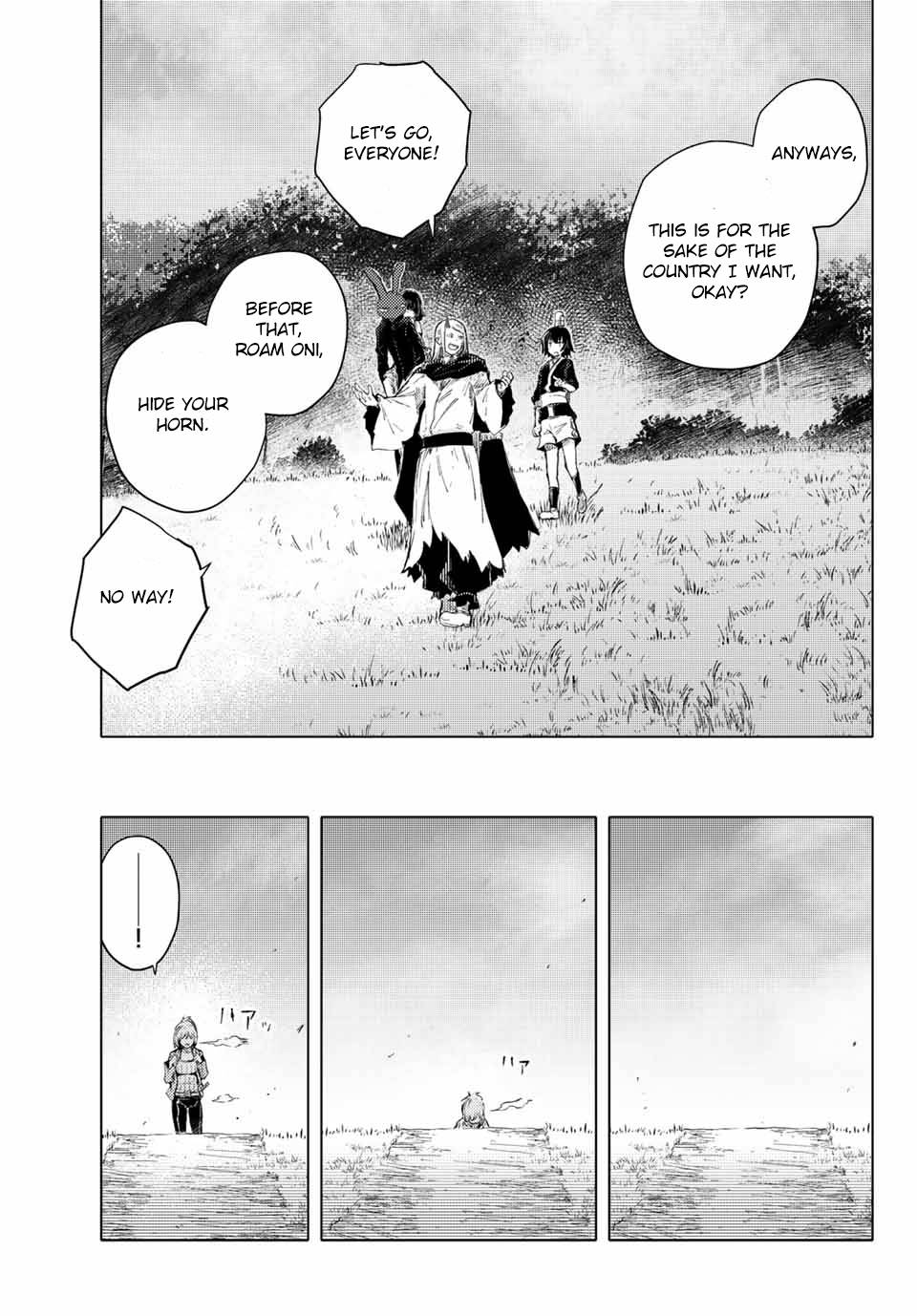 Page 7 of Chapter 40.1