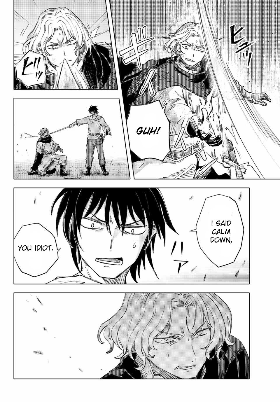Page 12 of Chapter 40