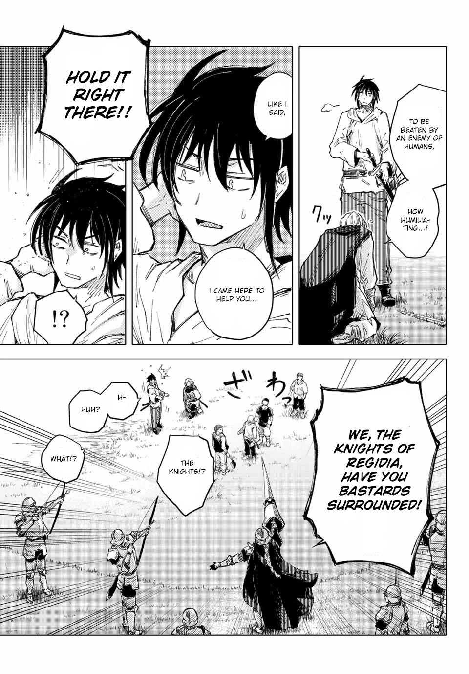 Page 13 of Chapter 40