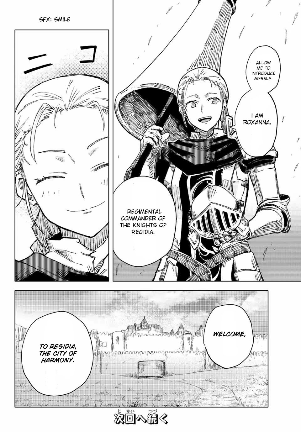 Page 20 of Chapter 40