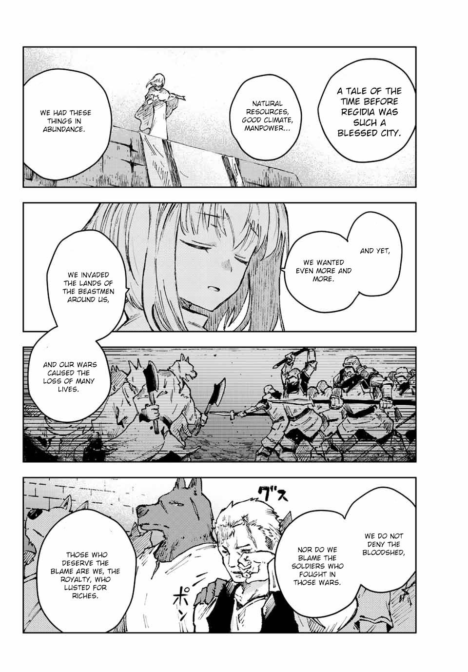 Page 3 of Chapter 41.2
