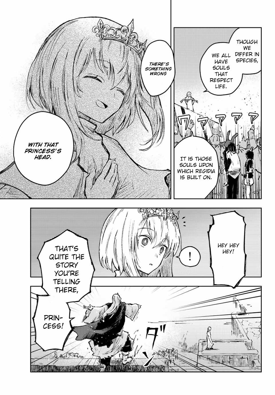 Page 6 of Chapter 41.2