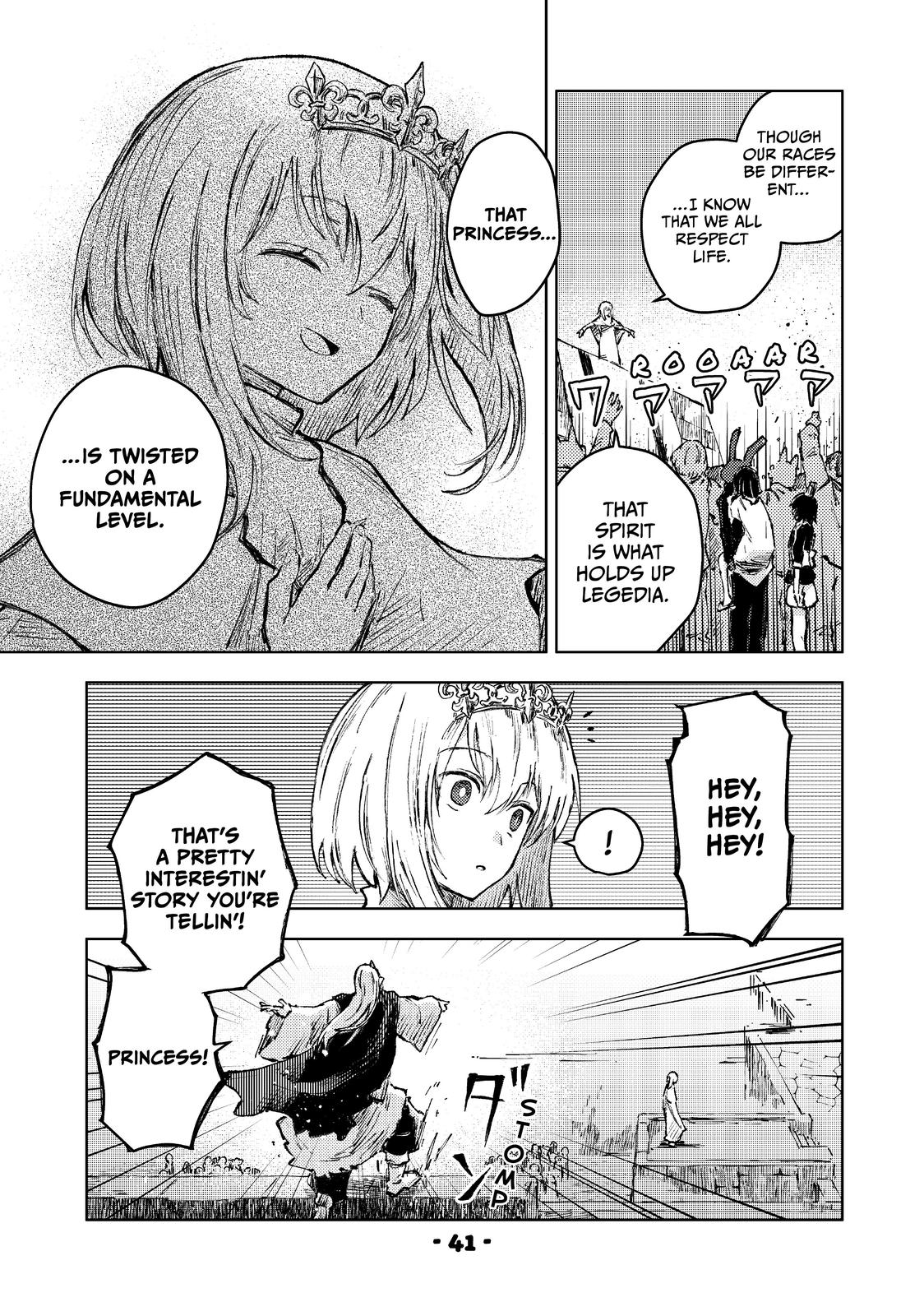 Page 17 of Chapter 41
