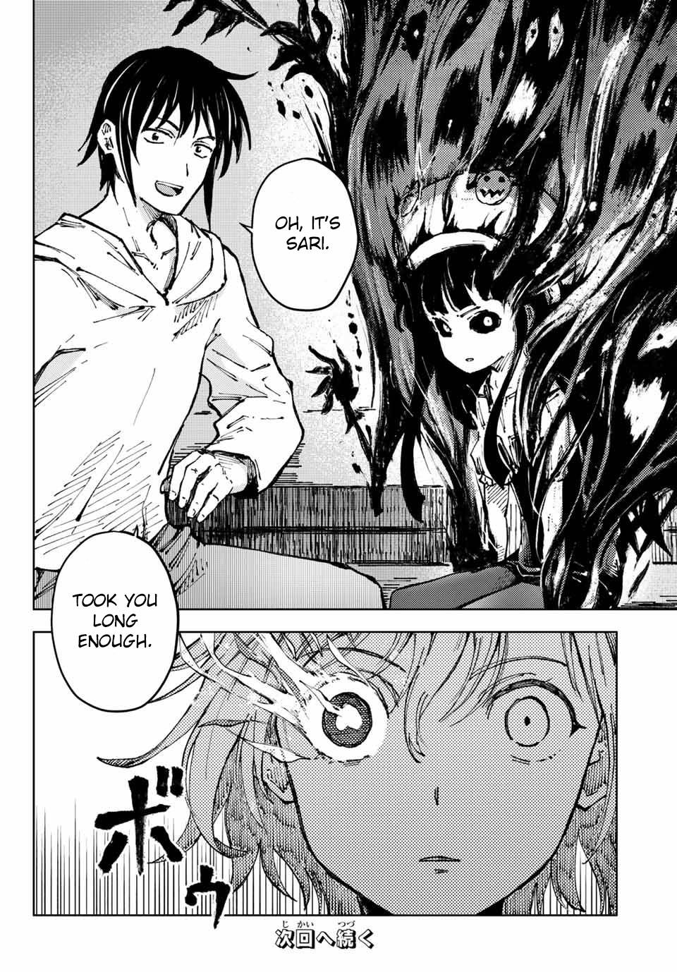 Page 11 of Chapter 42.2