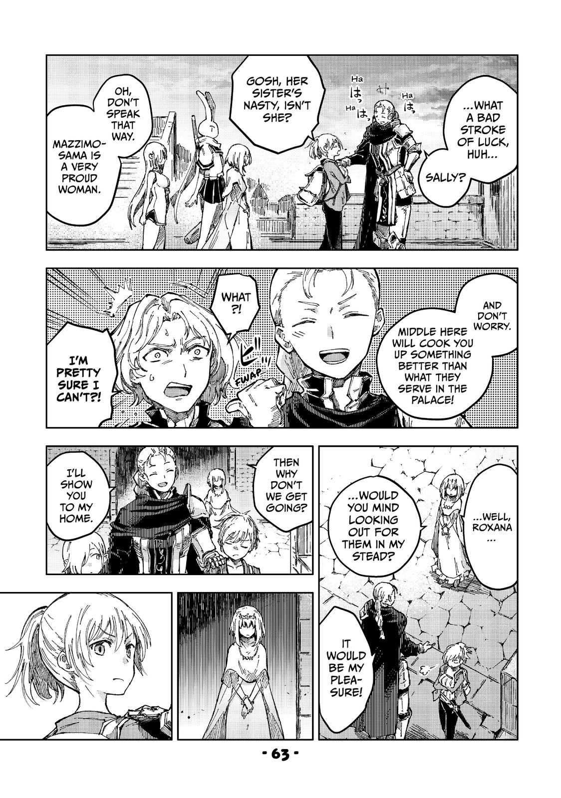 Page 15 of Chapter 42