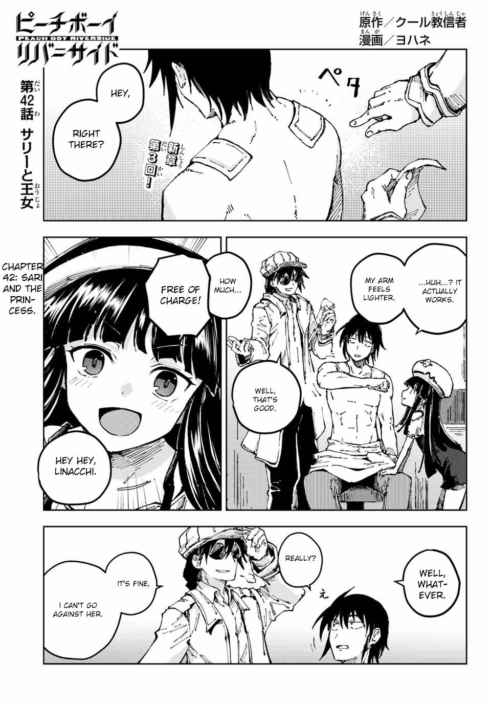 Page 1 of Chapter 42.1