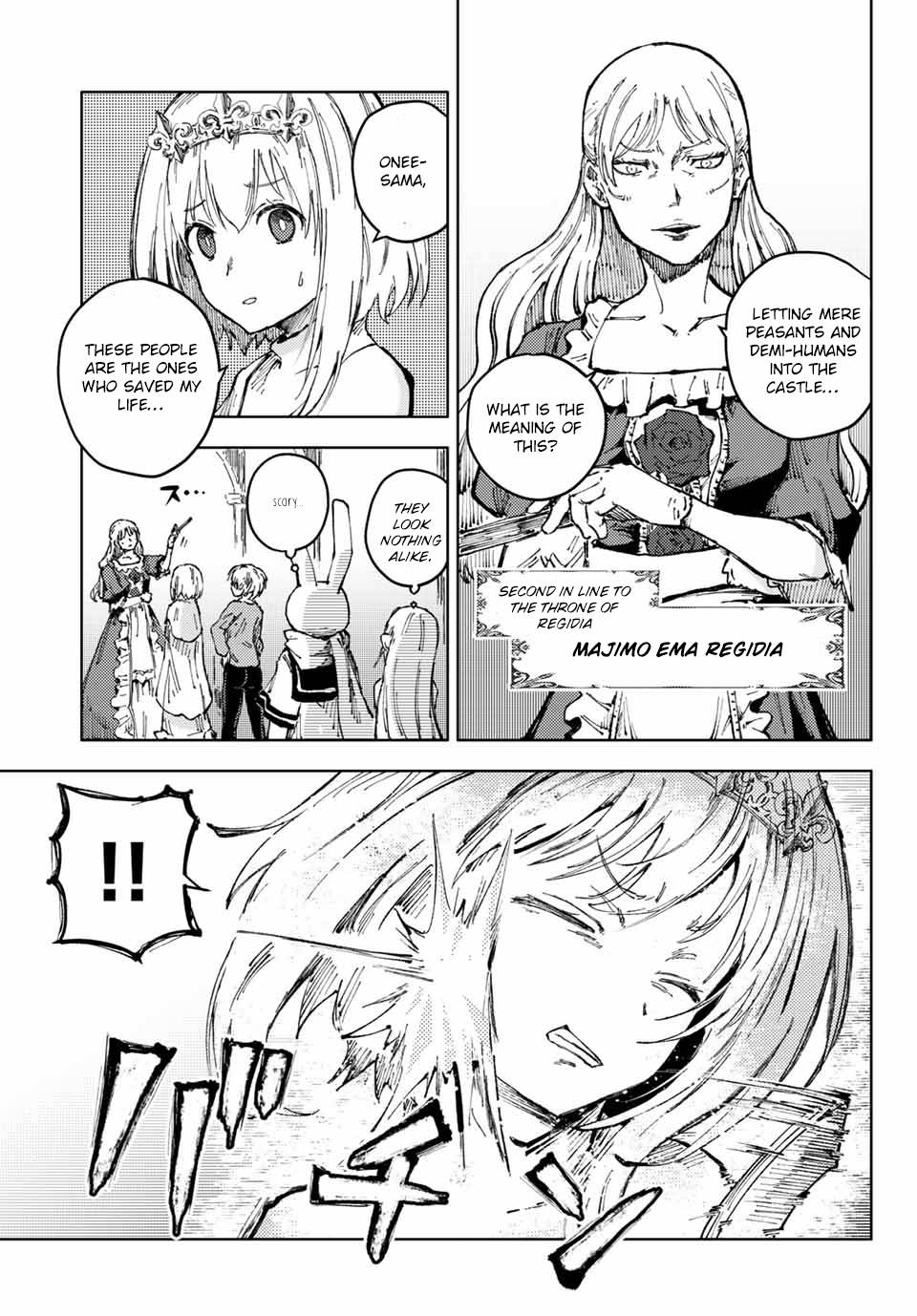 Page 11 of Chapter 42.1