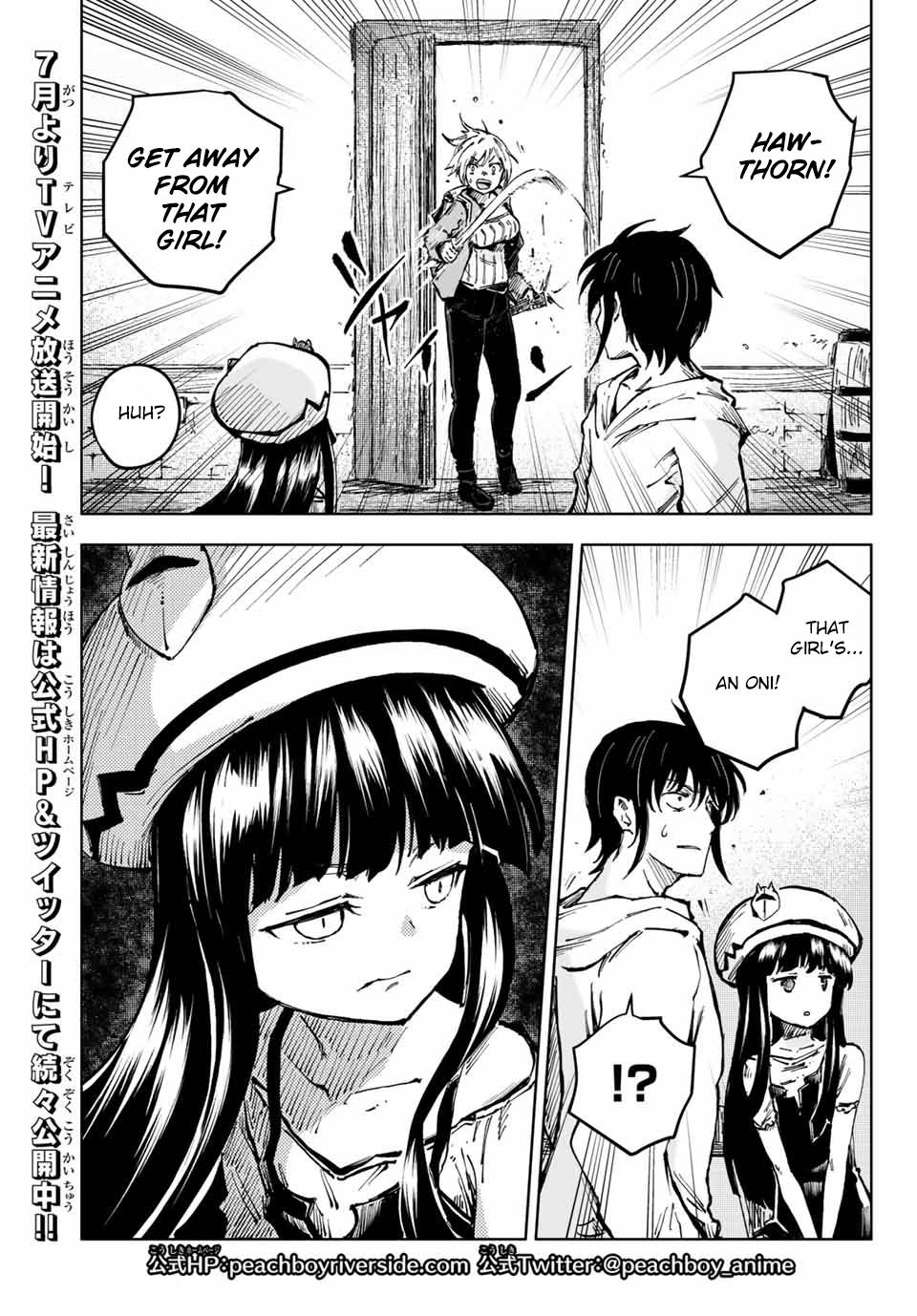 Page 1 of Chapter 43.1