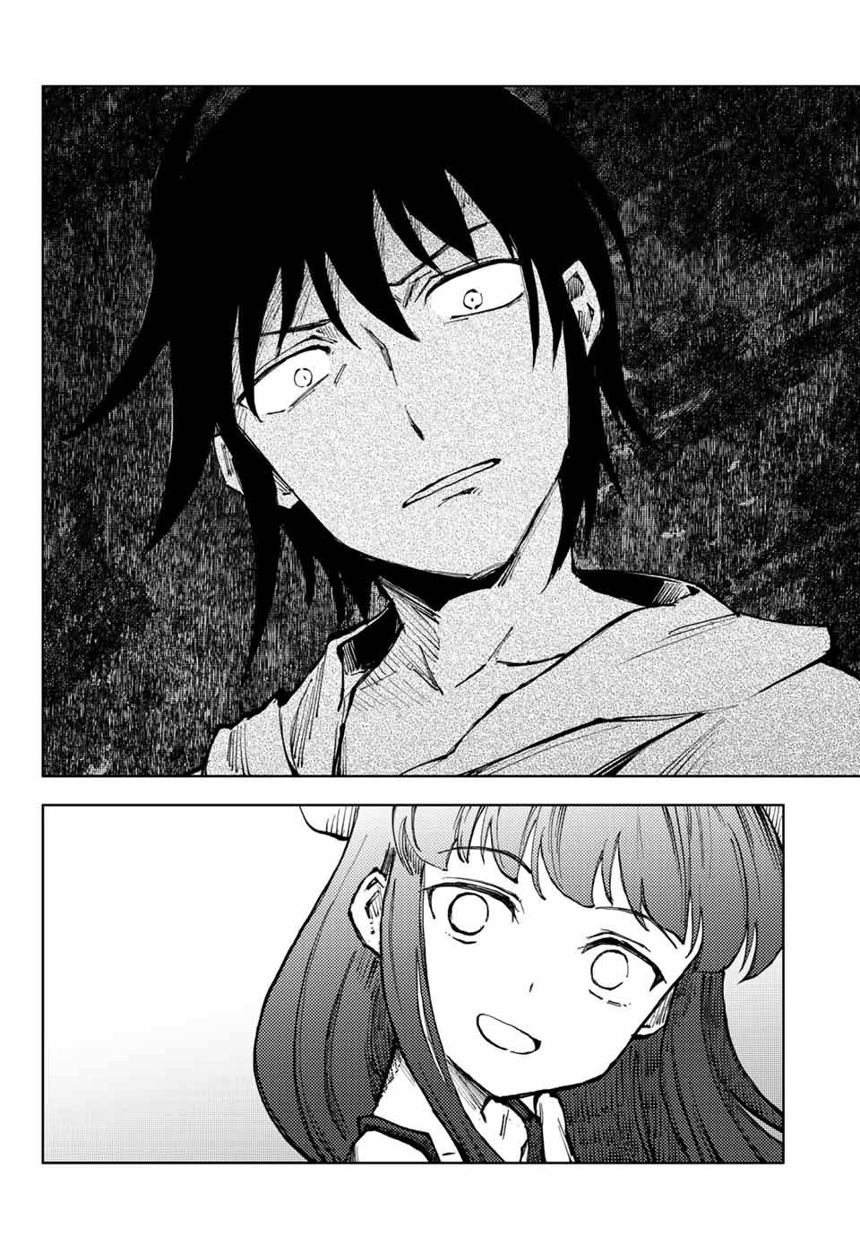 Page 4 of Chapter 43.1