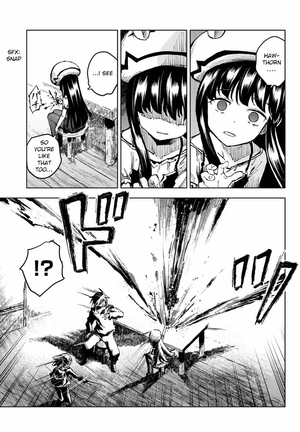 Page 7 of Chapter 43.1