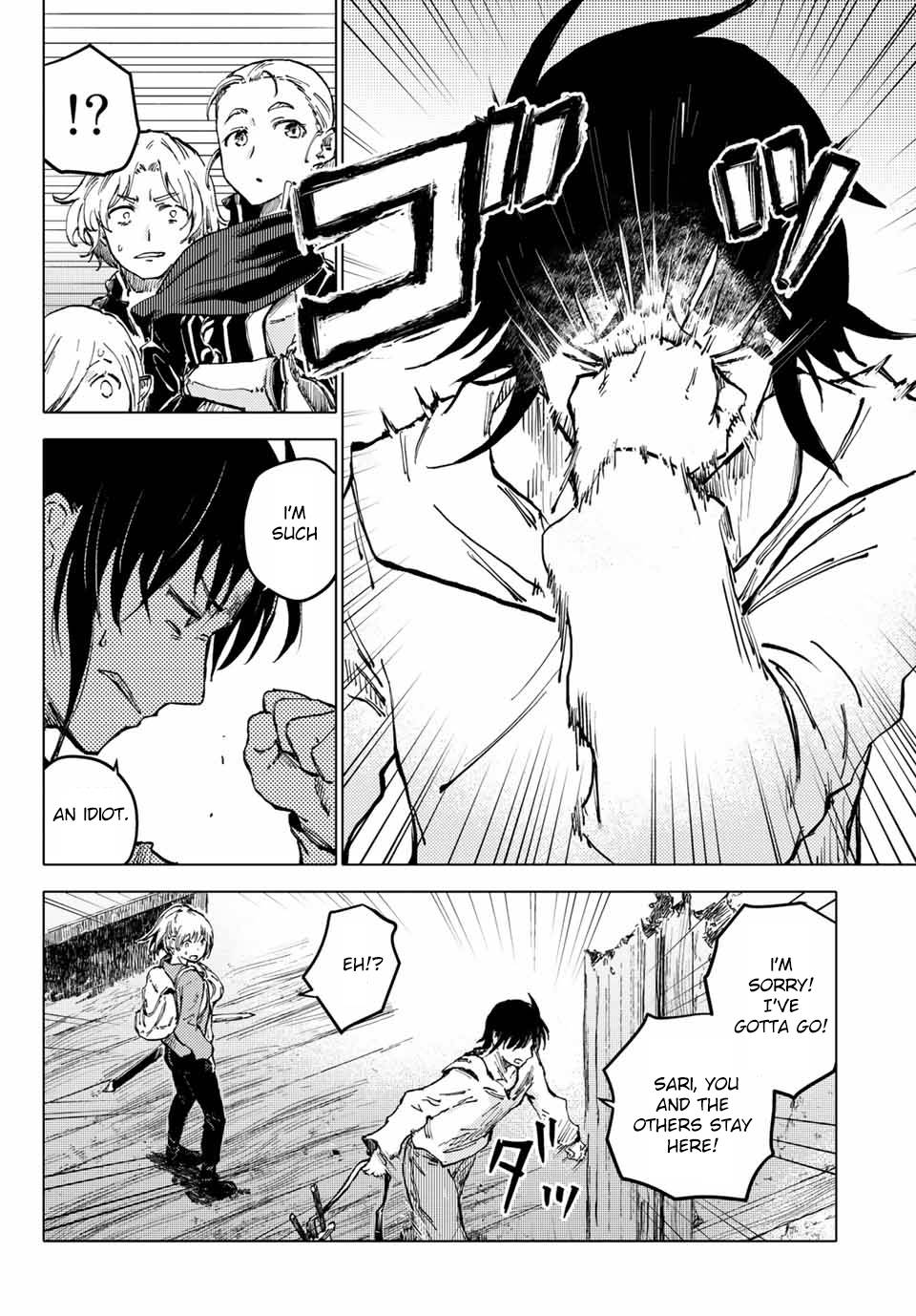 Page 10 of Chapter 43.1