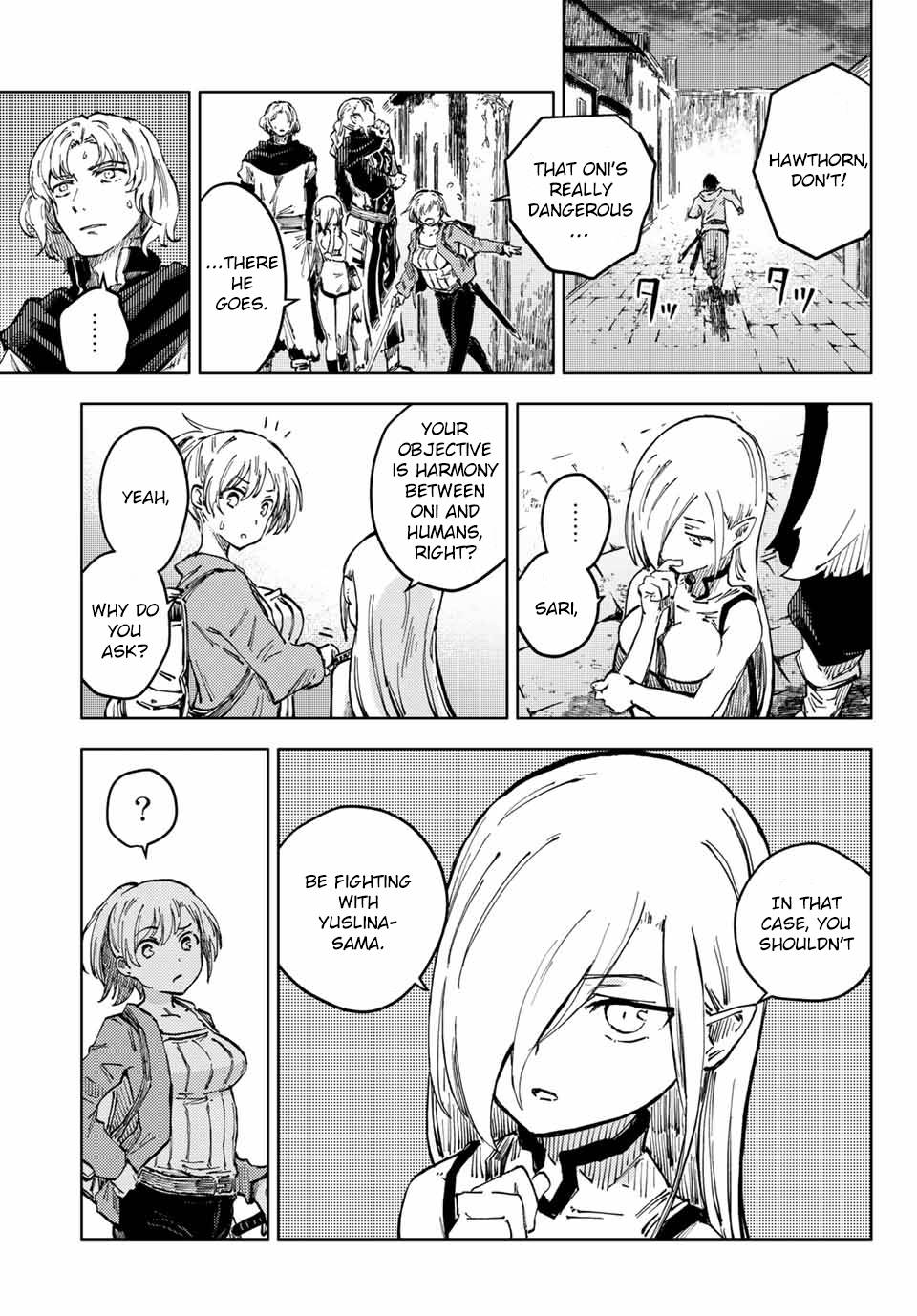 Page 11 of Chapter 43.1