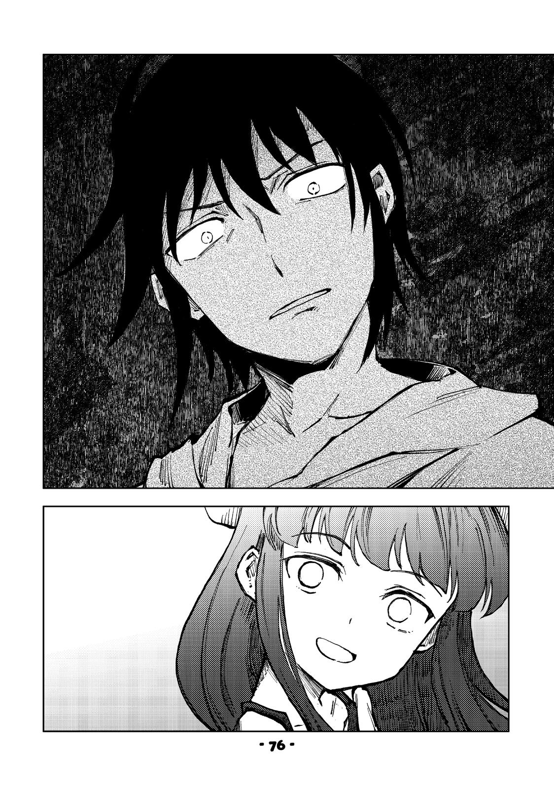 Page 4 of Chapter 43
